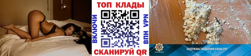 Хочу наркоту Олонец ГАШ Конопля A PVP МЕФ