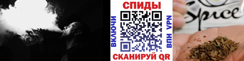 БУТИРАТ буратино  Олонец 