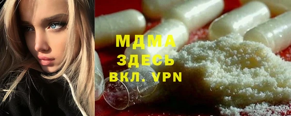 jwh Лагань