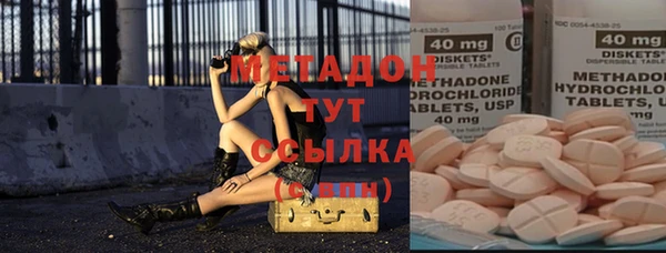 jwh Лагань