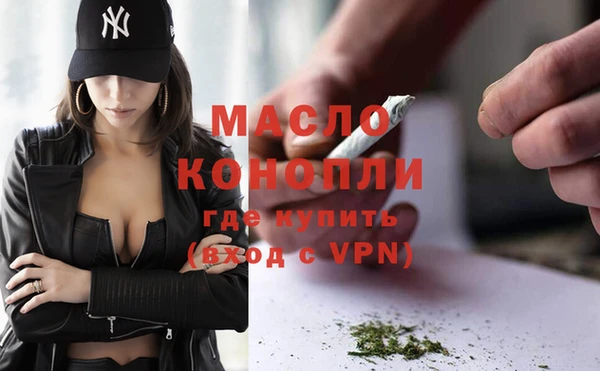 альфа пвп Лабытнанги