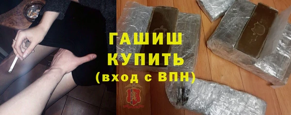 амф Кукмор