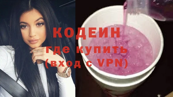 jwh Лагань