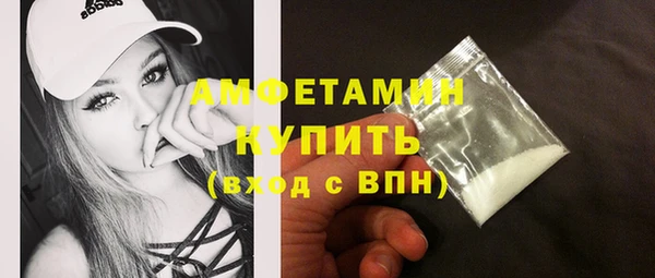 герыч Кулебаки