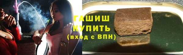 мескалин Ладушкин
