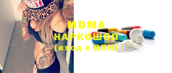 амф Кукмор