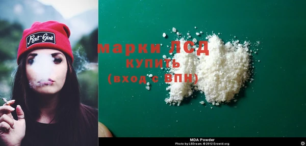 jwh Лагань