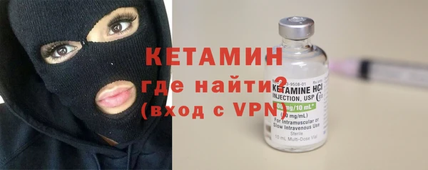 jwh Лагань