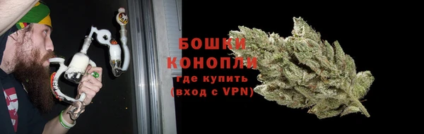 соль ск Куйбышев