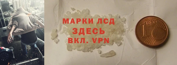 jwh Лагань