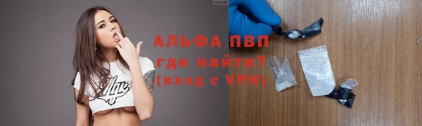 мескалин Ладушкин