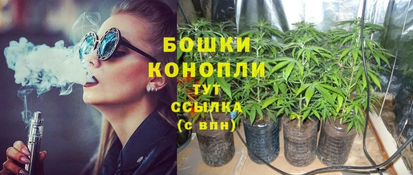 амф Кукмор