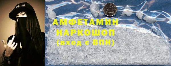jwh Лагань