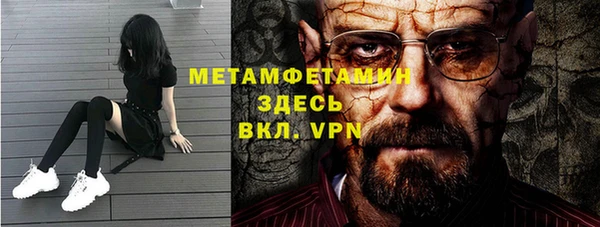 jwh Лагань