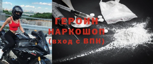 альфа пвп Лабытнанги