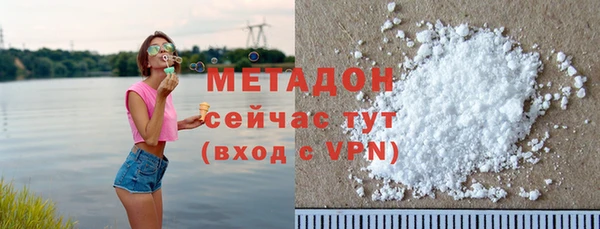 амф Кукмор
