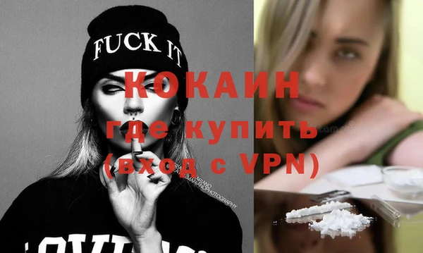 jwh Лагань
