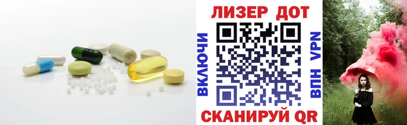 LSD-25 экстази кислота  Олонец 