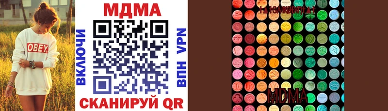 дарнет шоп  Олонец  кракен как зайти  MDMA crystal 