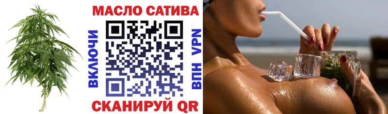 ТГК вейп  Олонец 