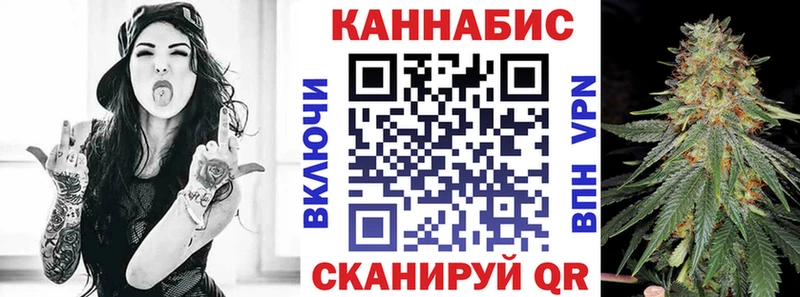 blacksprut зеркало  Олонец  Каннабис AK-47 